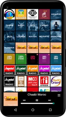 Radios Maroc android App screenshot 3